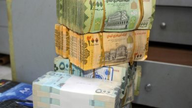 Photo of سعر الريال اليمني وفارق صرف العملات الأجنبية بين المحافظات.. اليوم السبت 3/7/2021   3